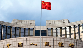 史正富：功能货币论与中国经济的...