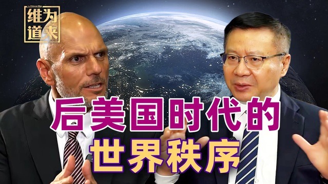 土耳其主持人：全世界都在期待制...